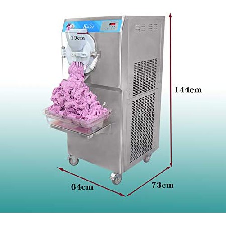 ICM-48S Hard ice cream machine