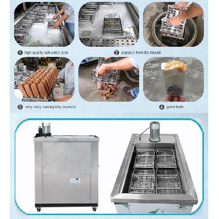 KBPZ-04 popsicle machine